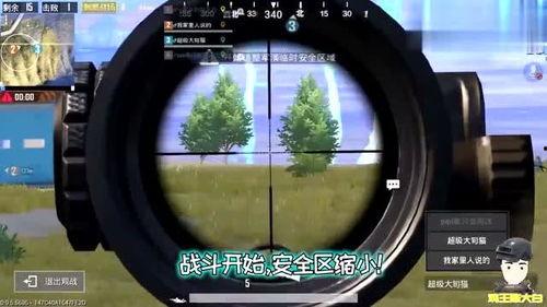 吃瓜被敲打视频,一场网络暴力事件引发的深思