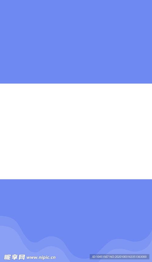 吃瓜短视频边框背景,边框背景下的趣味时光