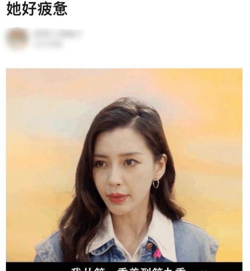 杨颖吃瓜群众视频,揭秘明星私下生活瞬间