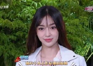 杨颖吃瓜群众视频,揭秘明星私下生活瞬间