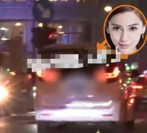 杨颖吃瓜群众视频,揭秘明星私下生活瞬间