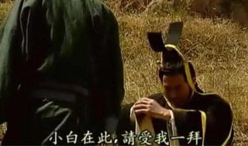 历史人物吃瓜事件视频,揭秘那些不为人知的趣味瞬间