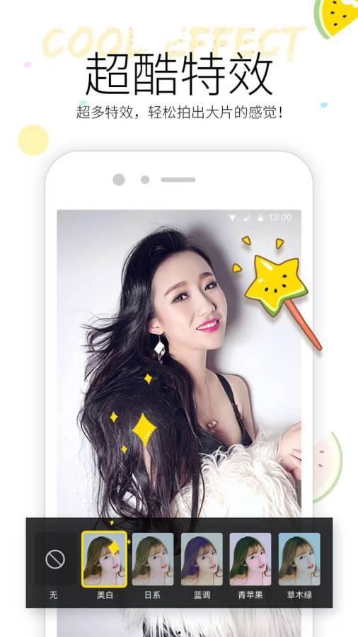 吃瓜全部事件视频下载,揭秘幕后真相