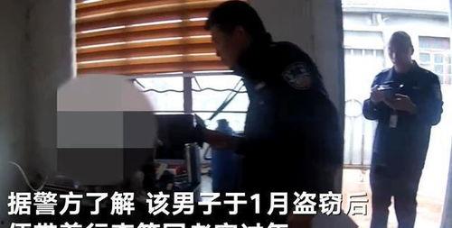 嘉兴被爆吃瓜事件视频播放,视频播放引发全网热议