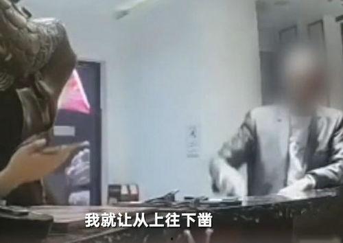 嘉兴被爆吃瓜事件视频播放,视频播放引发全网热议