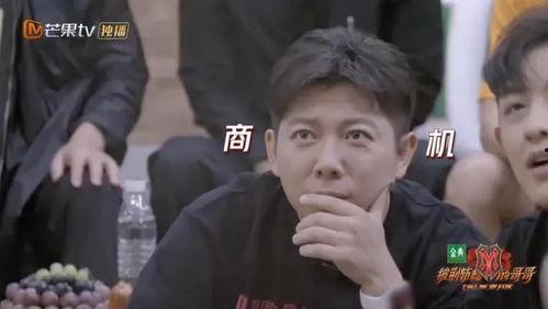 灵超吃瓜完整视频