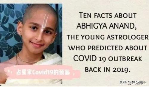 印度和中国吃瓜事件视频,网络视频引发的跨国热议与反思