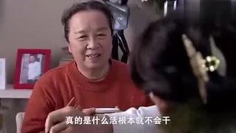 见过仙女了吃瓜视频下载