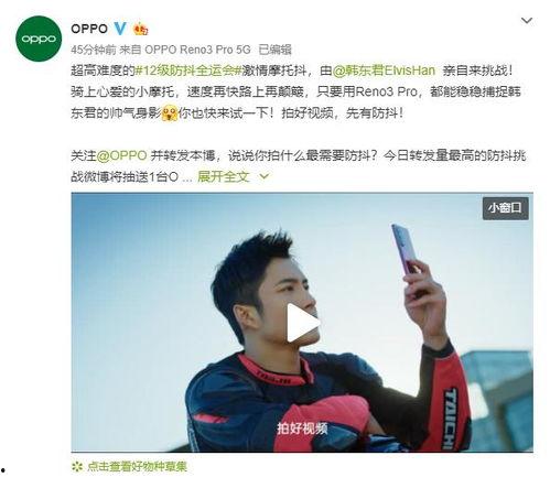 挑战吃瓜游戏视频,趣味横生的视觉盛宴