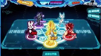 赛尔号吃瓜视频在线观看,揭秘虚拟世界的欢乐瞬间