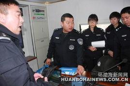唐山警花吃瓜事件视频,网络舆论下的职业形象与个人生活边界
