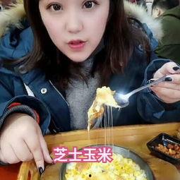 智秀吃哈密瓜视频大全集,视频大全集精彩回顾